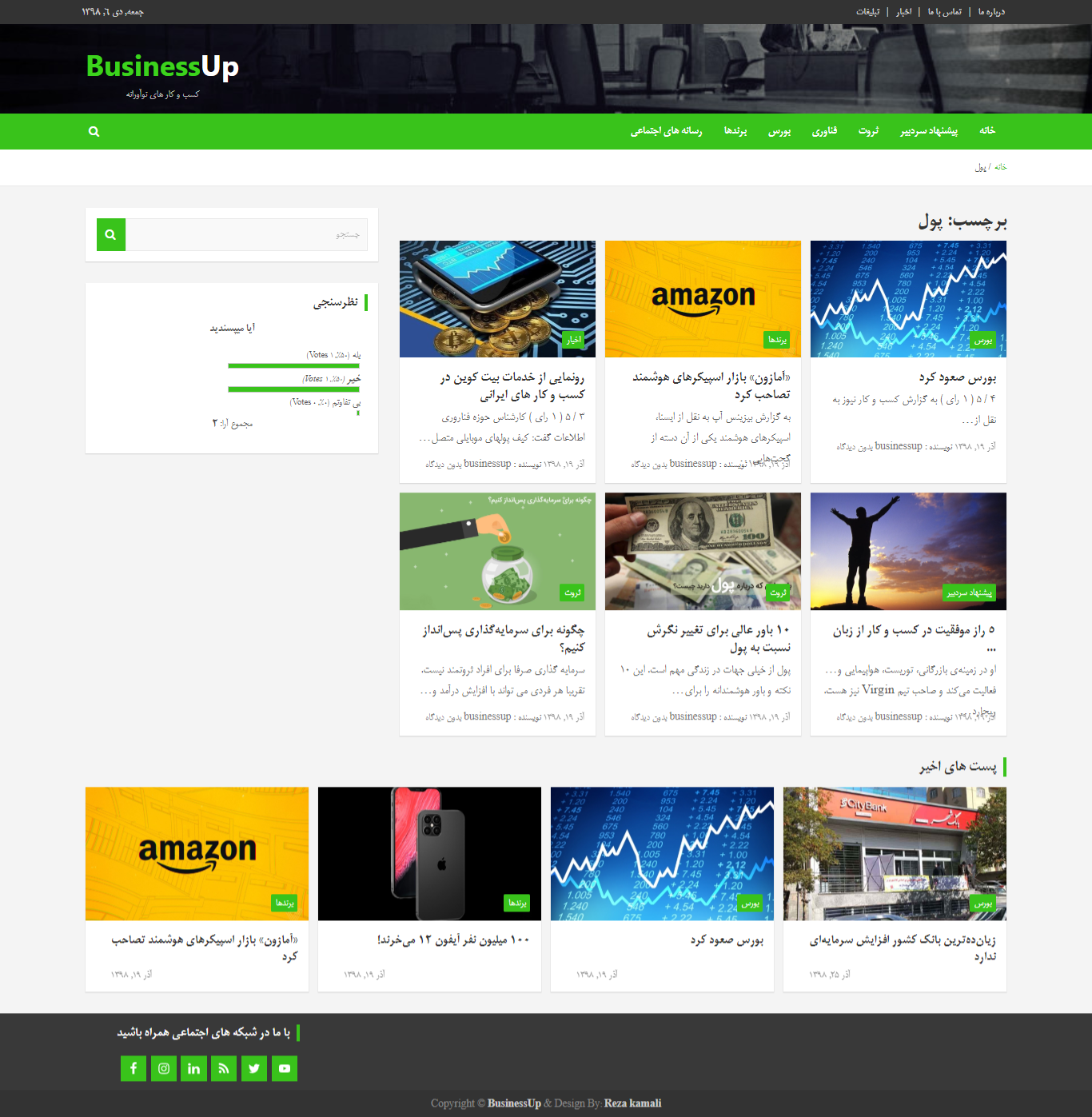 portfolio-preview