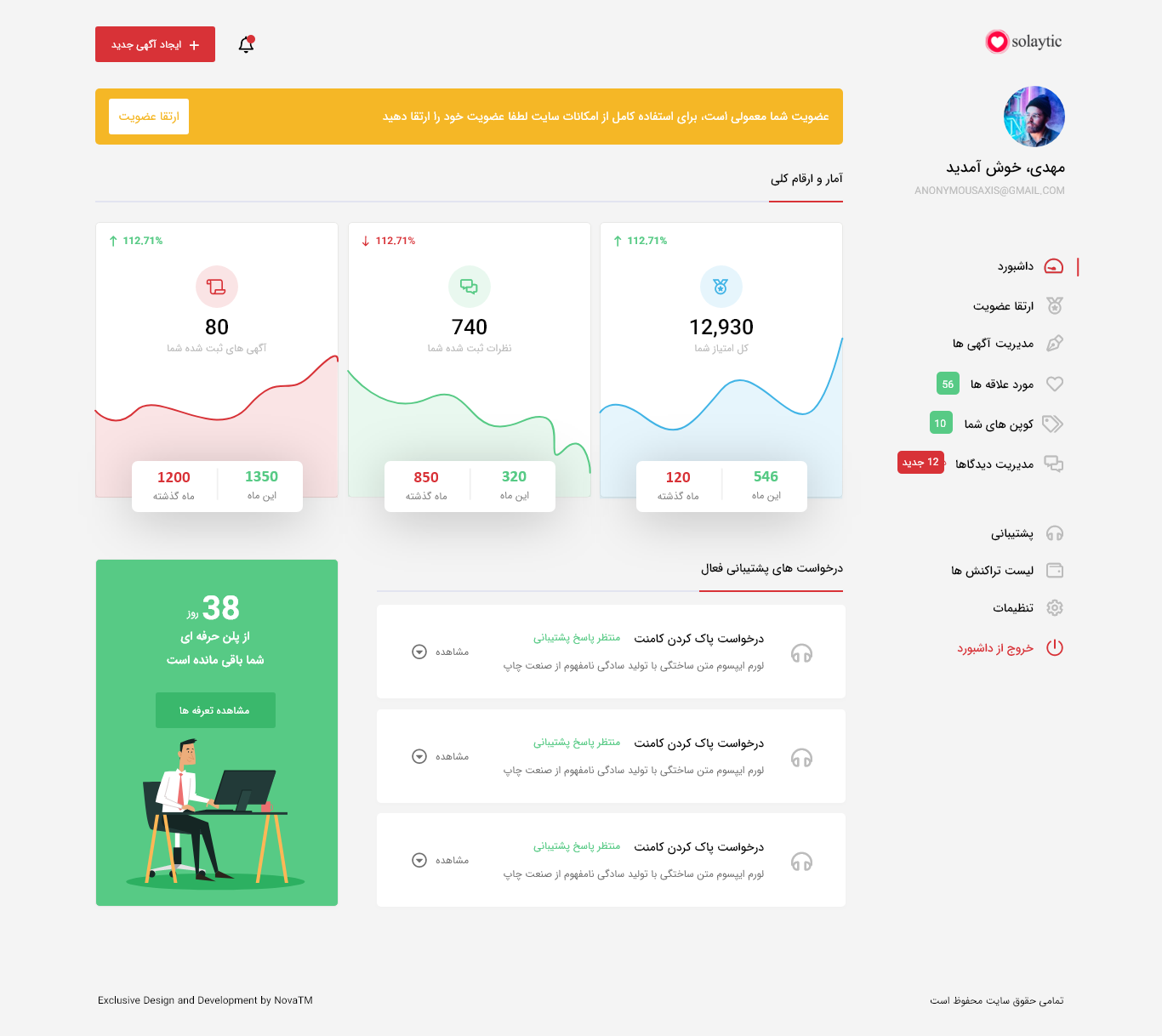 portfolio-preview
