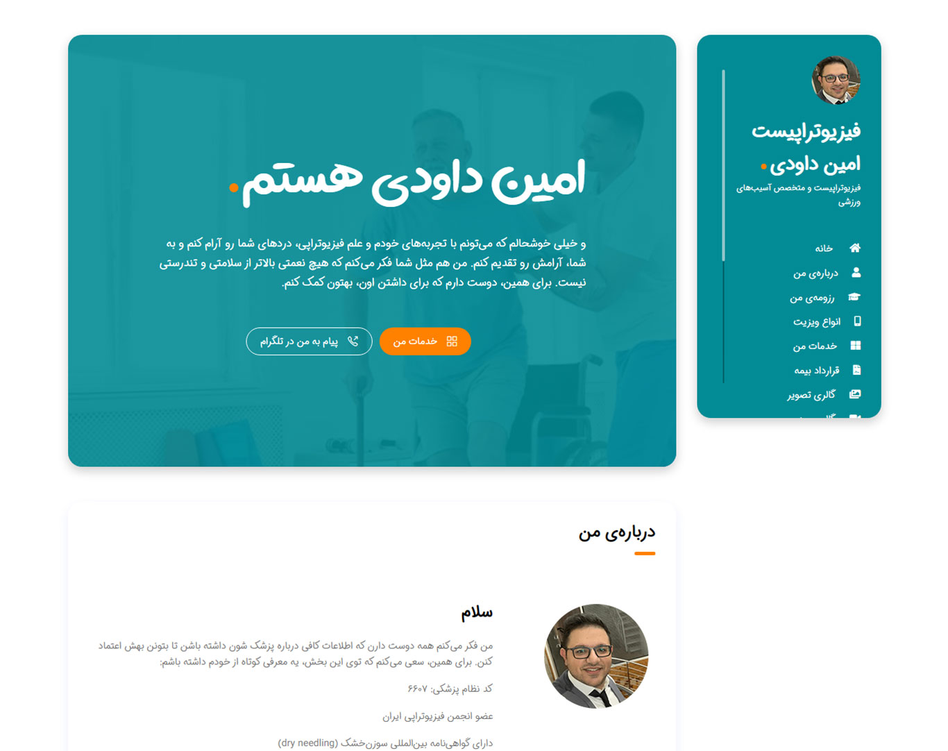 portfolio-preview