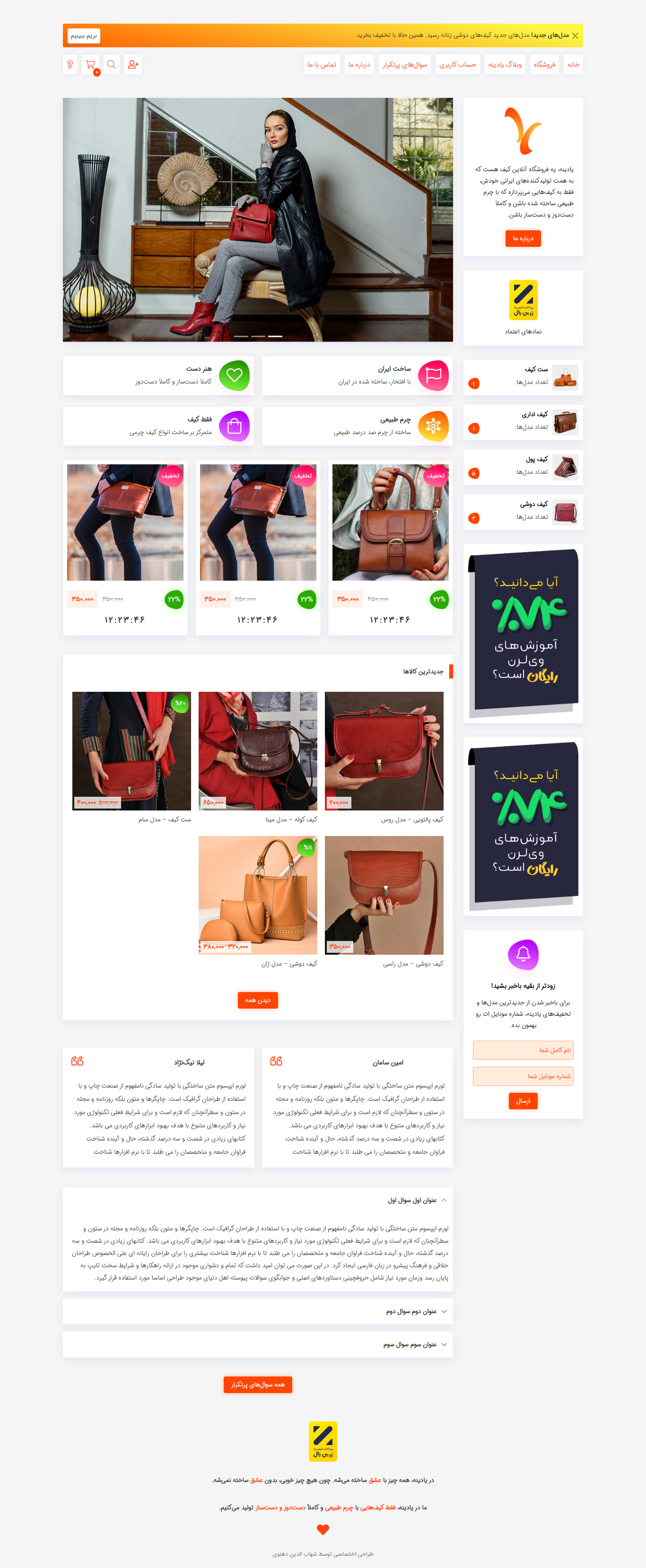 portfolio-preview