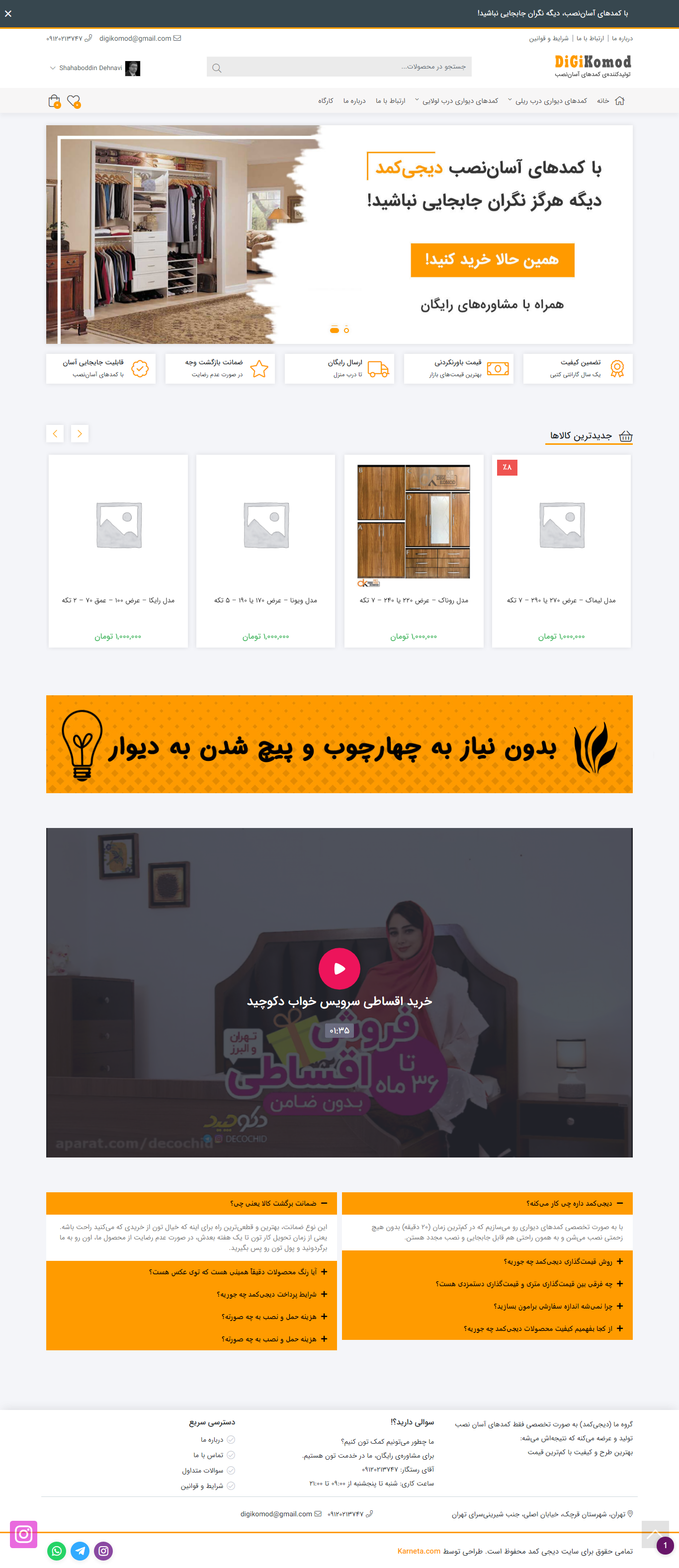 portfolio-preview