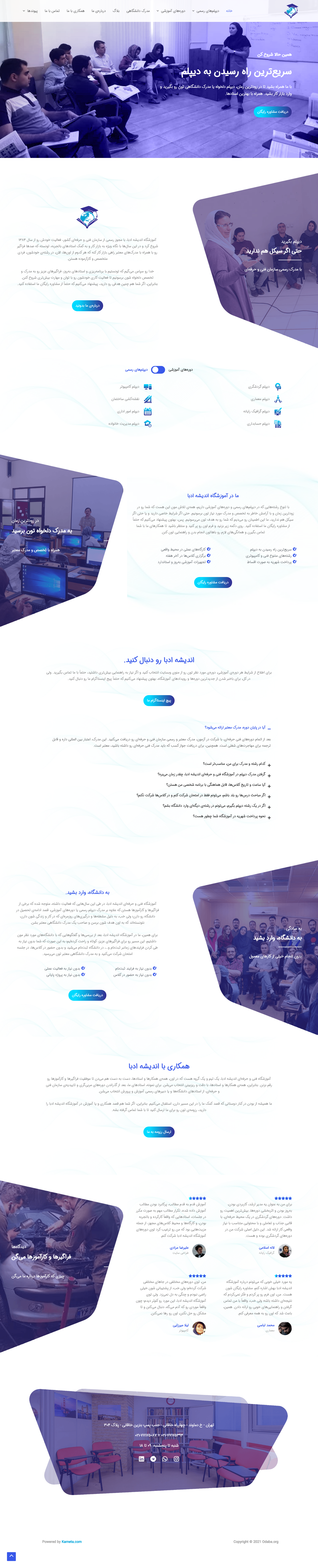 portfolio-preview