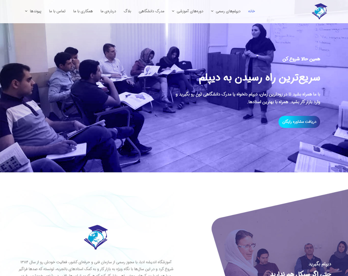 portfolio-preview