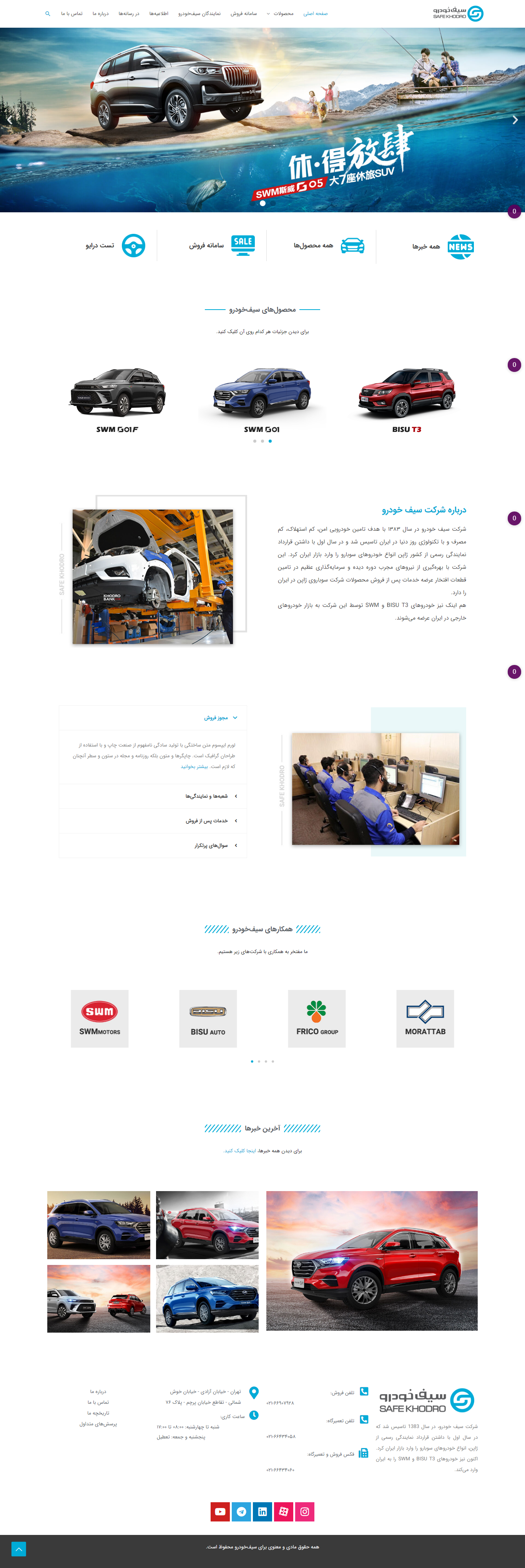 portfolio-preview
