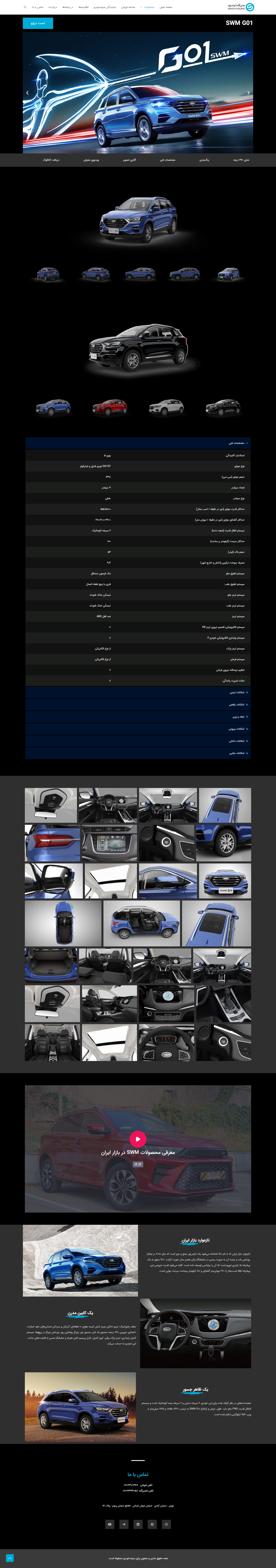 portfolio-preview