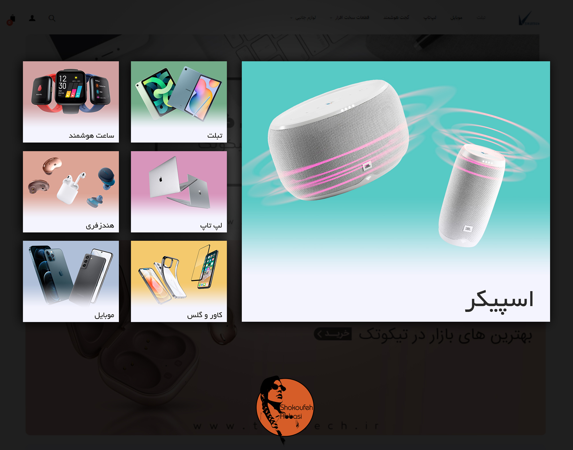 portfolio-preview