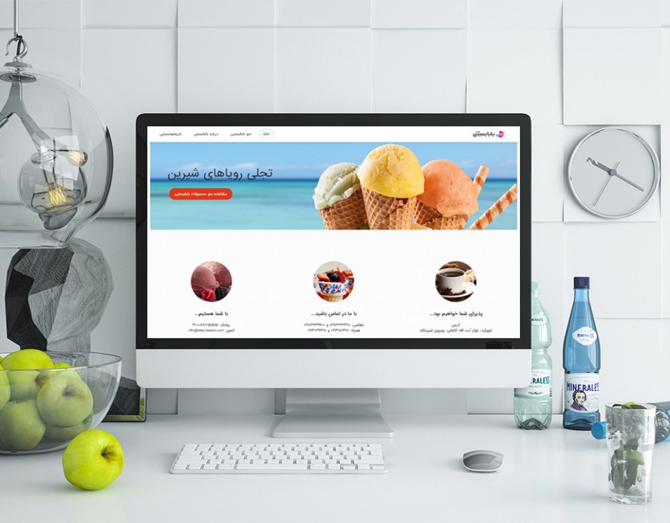 portfolio-preview