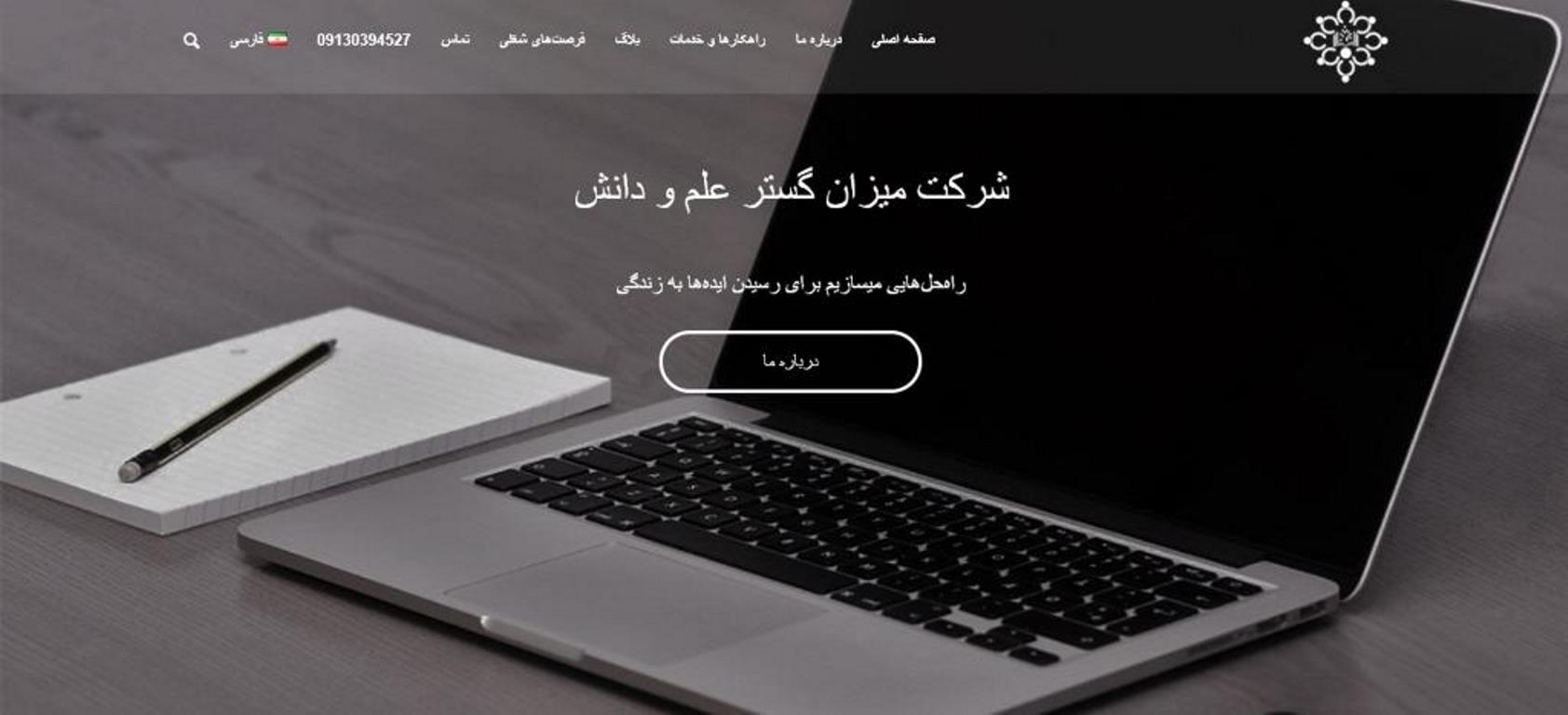 portfolio-preview