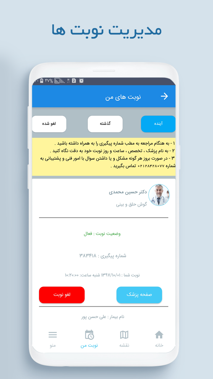 portfolio-preview