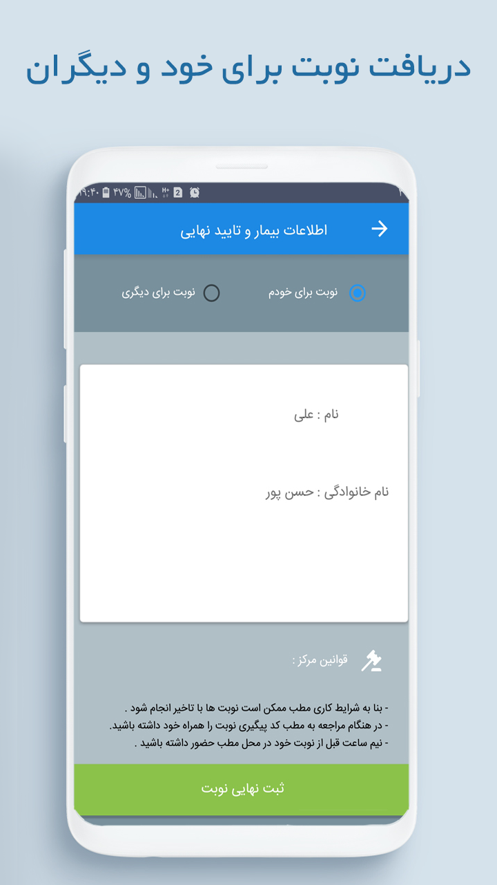 portfolio-preview