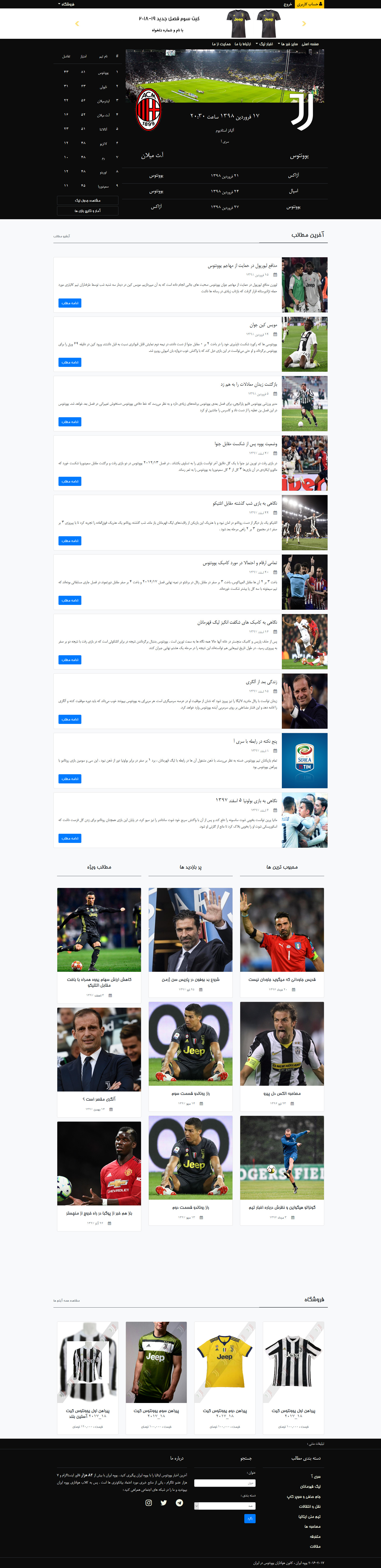 portfolio-preview