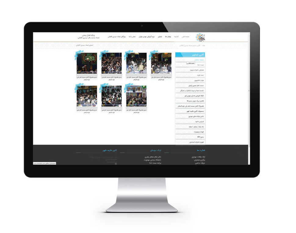 portfolio-preview