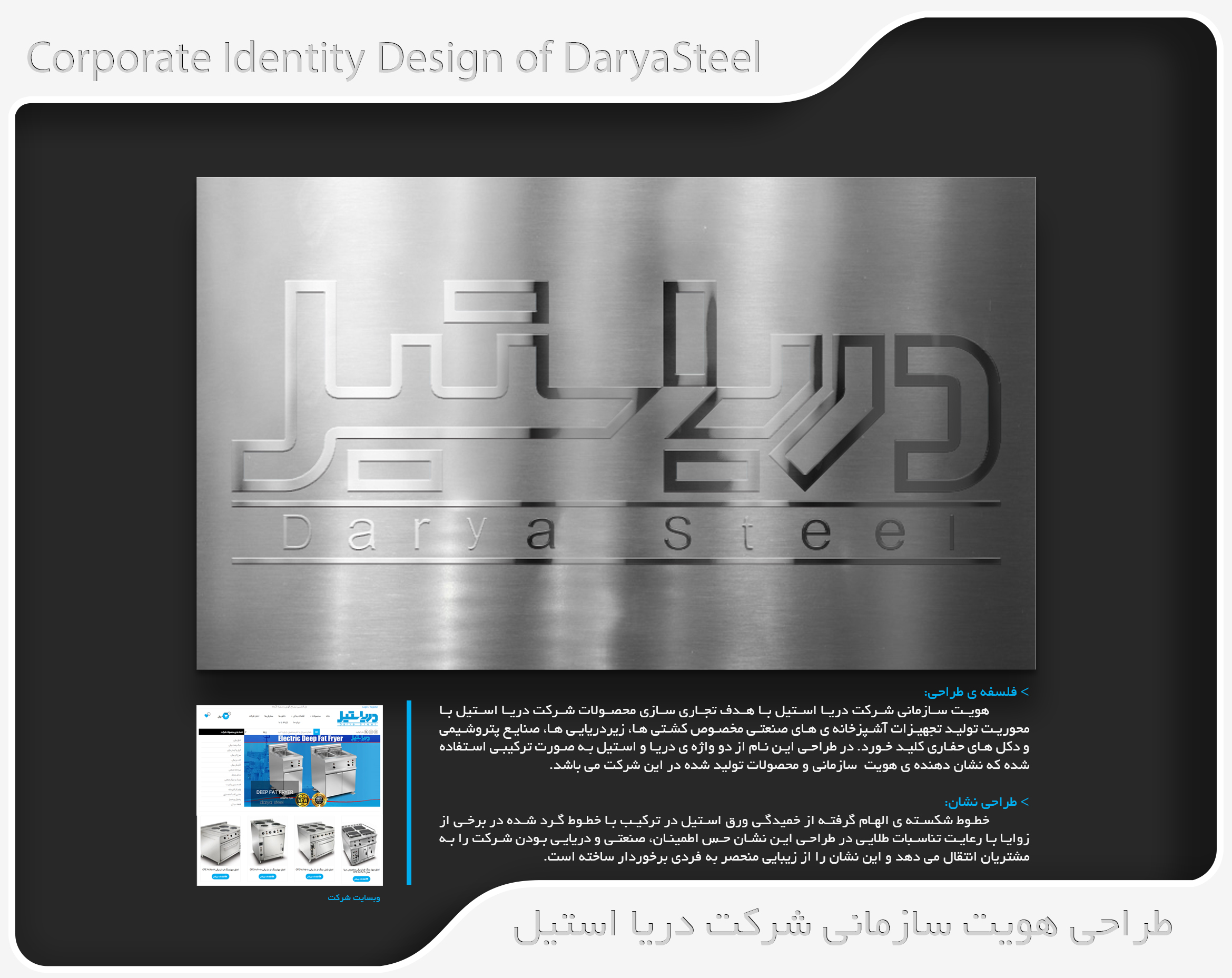 portfolio-preview