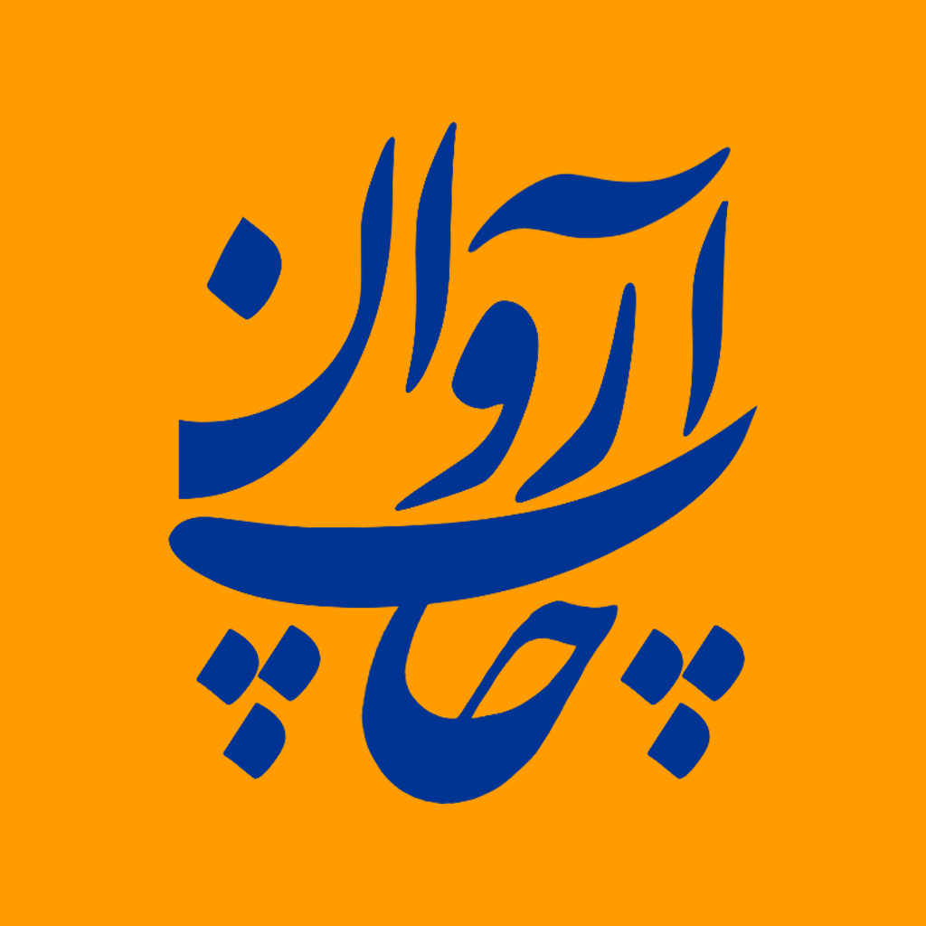 nchaparvan