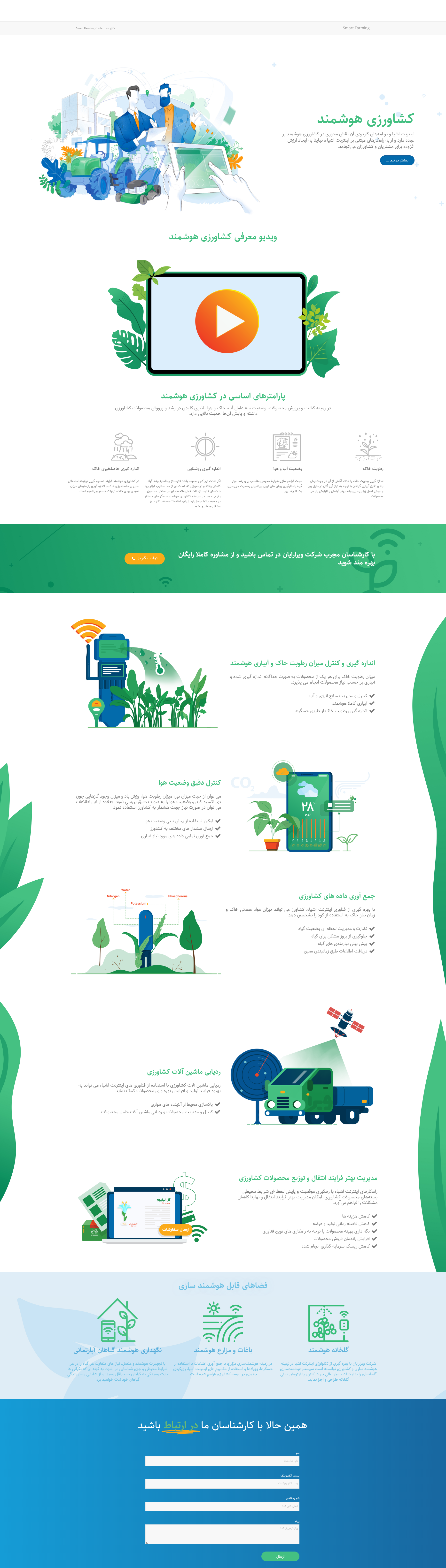 portfolio-preview