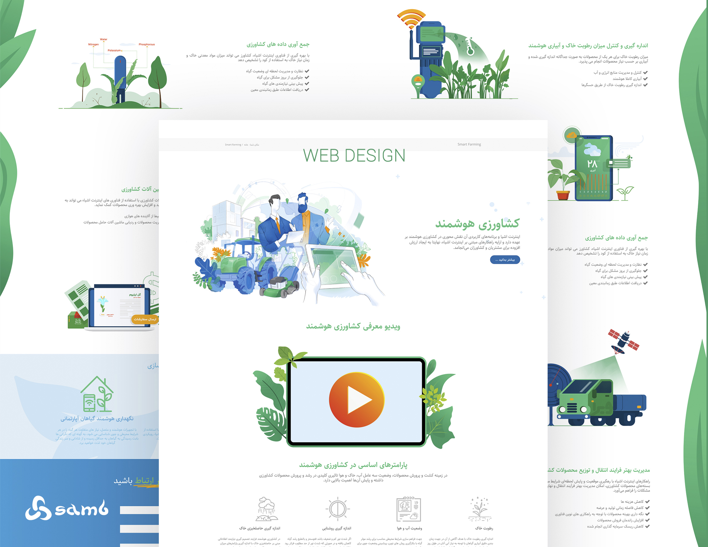 portfolio-preview