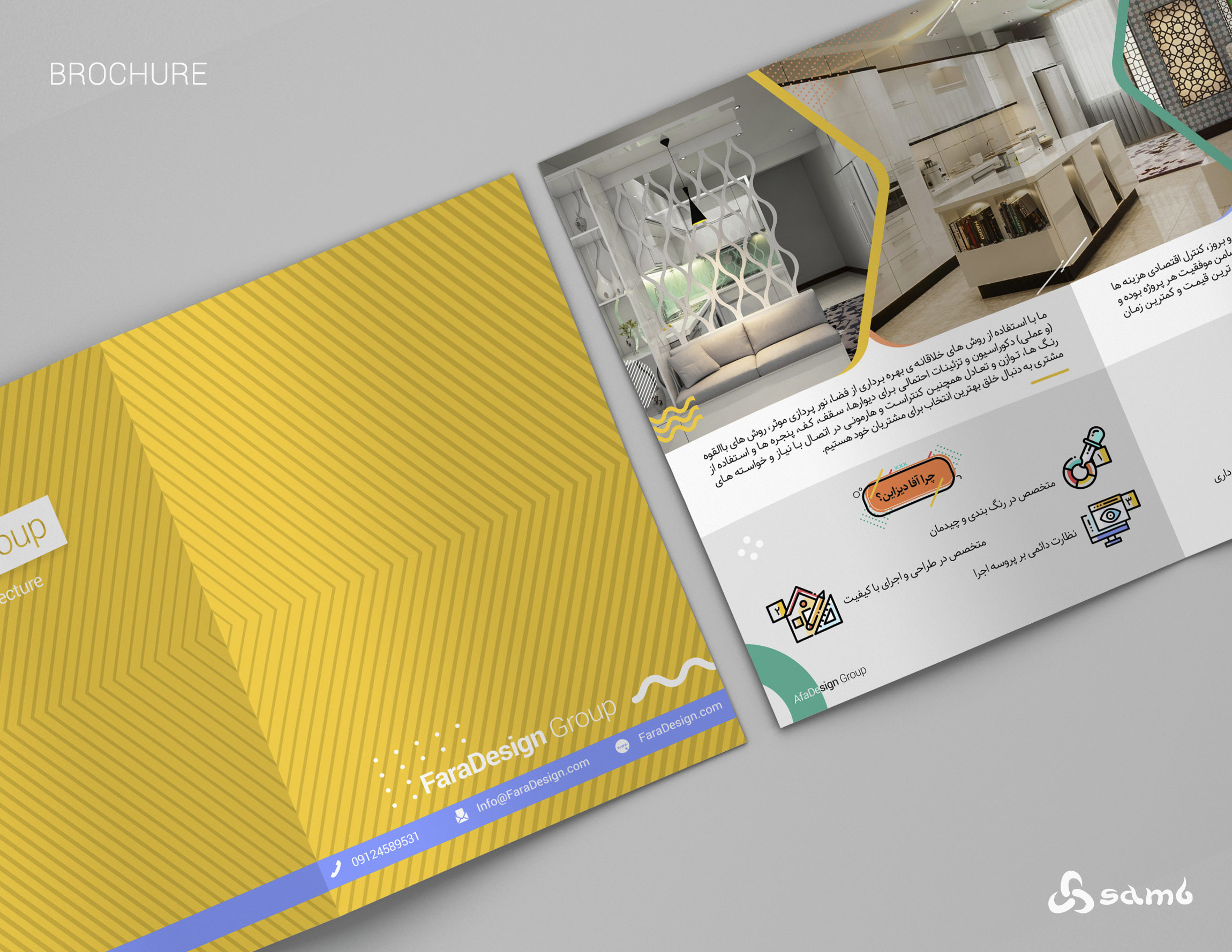 portfolio-preview