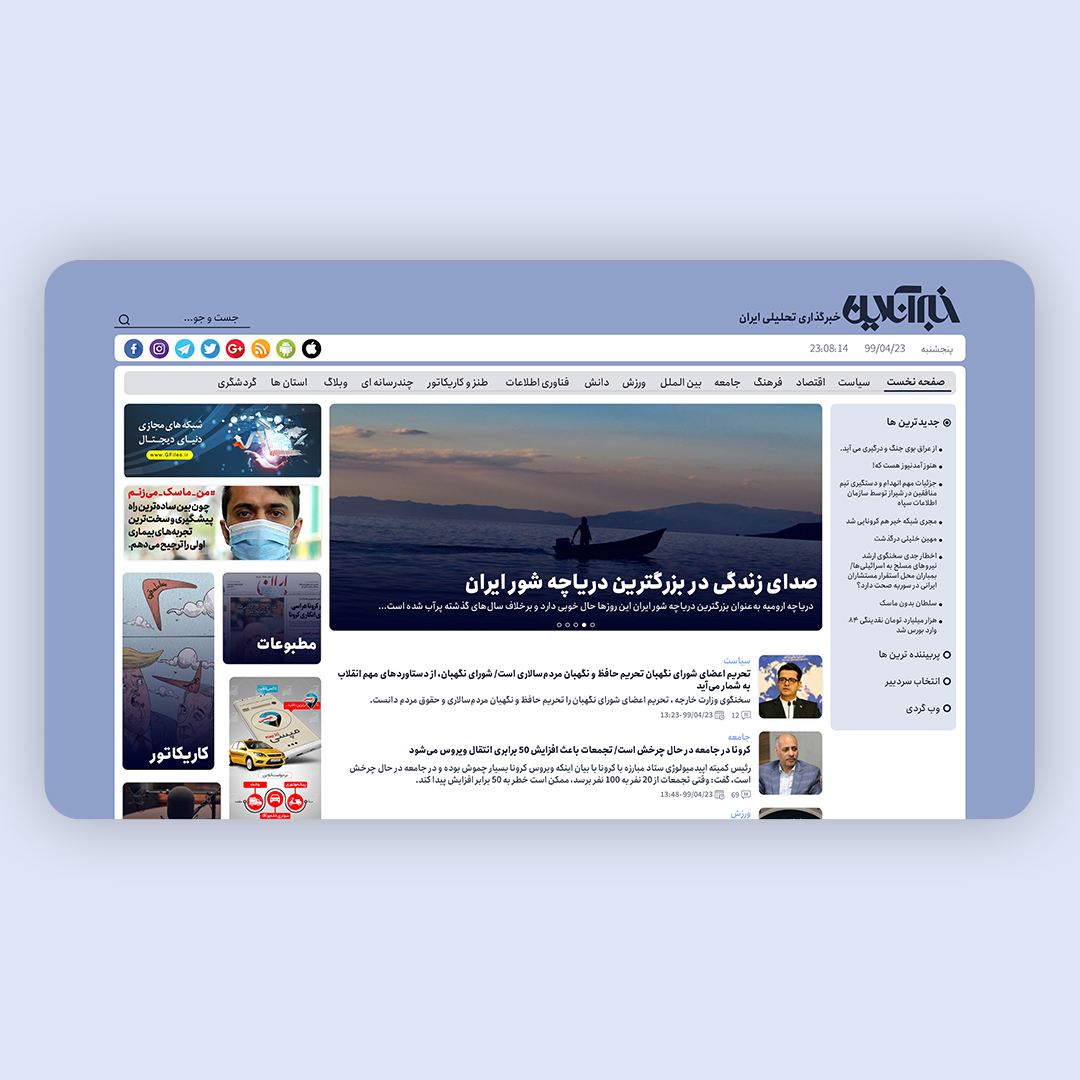portfolio-preview