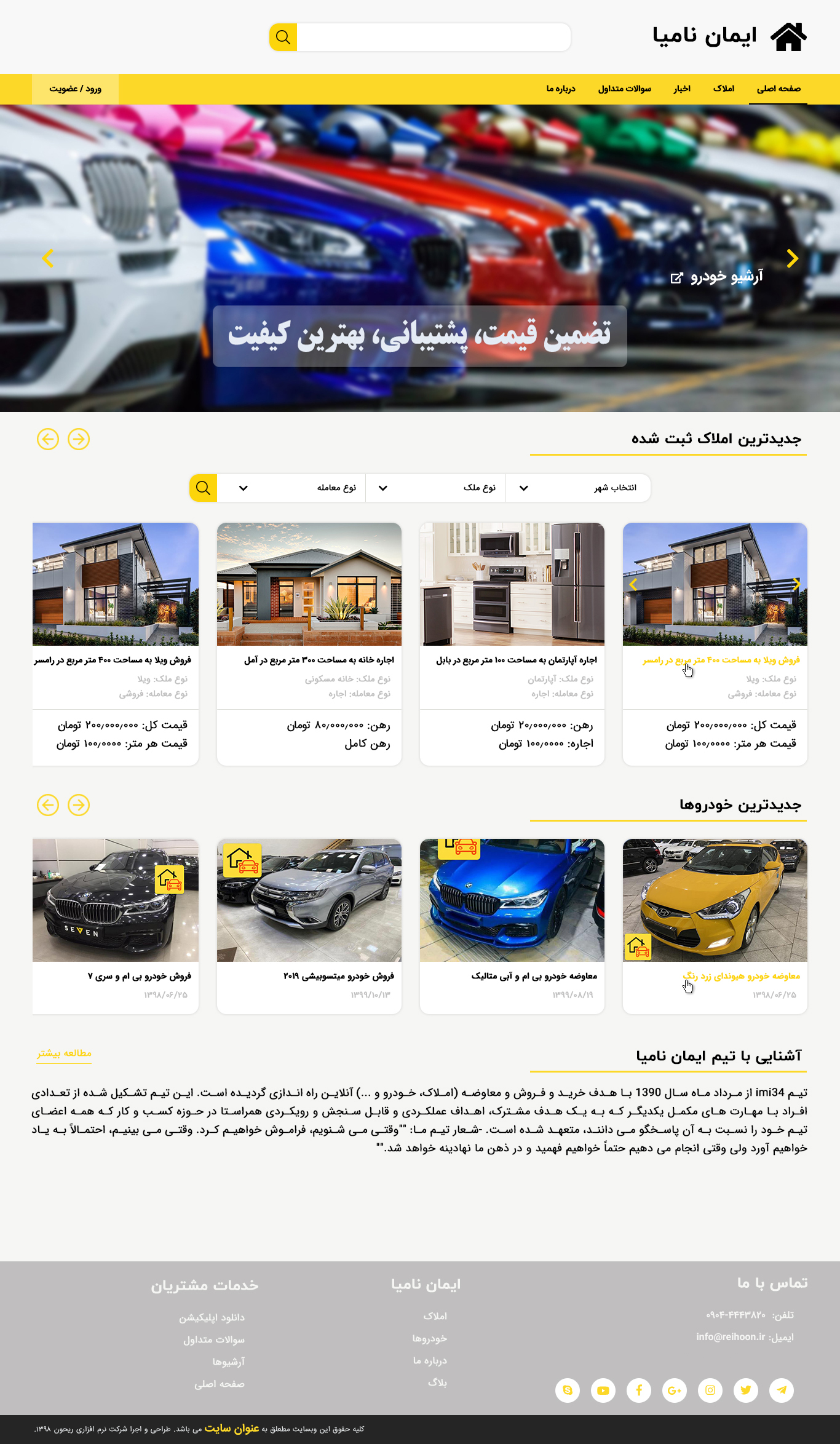 portfolio-preview
