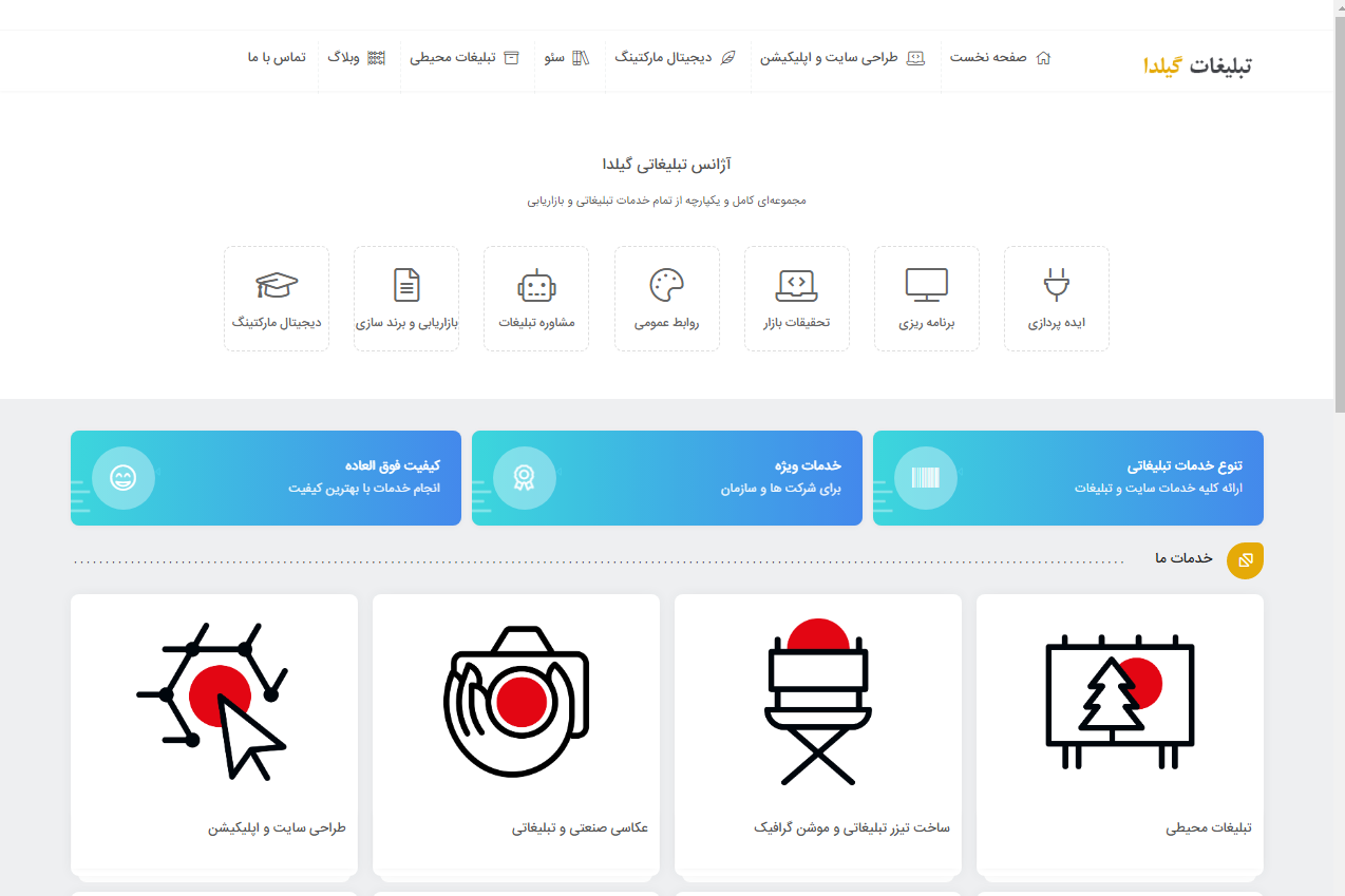 portfolio-preview