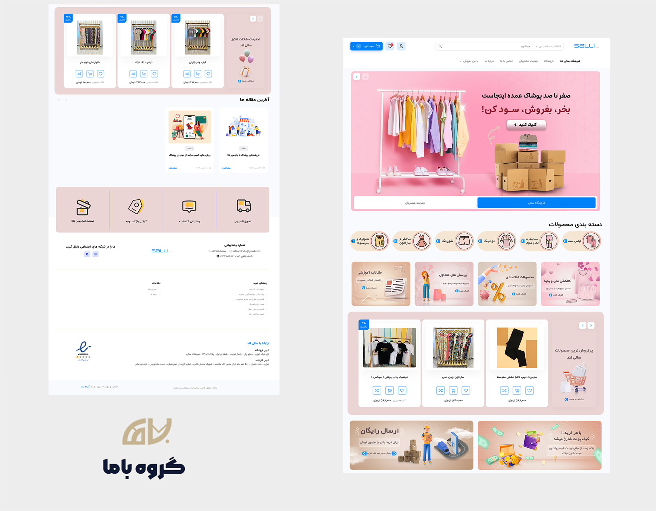 portfolio-preview