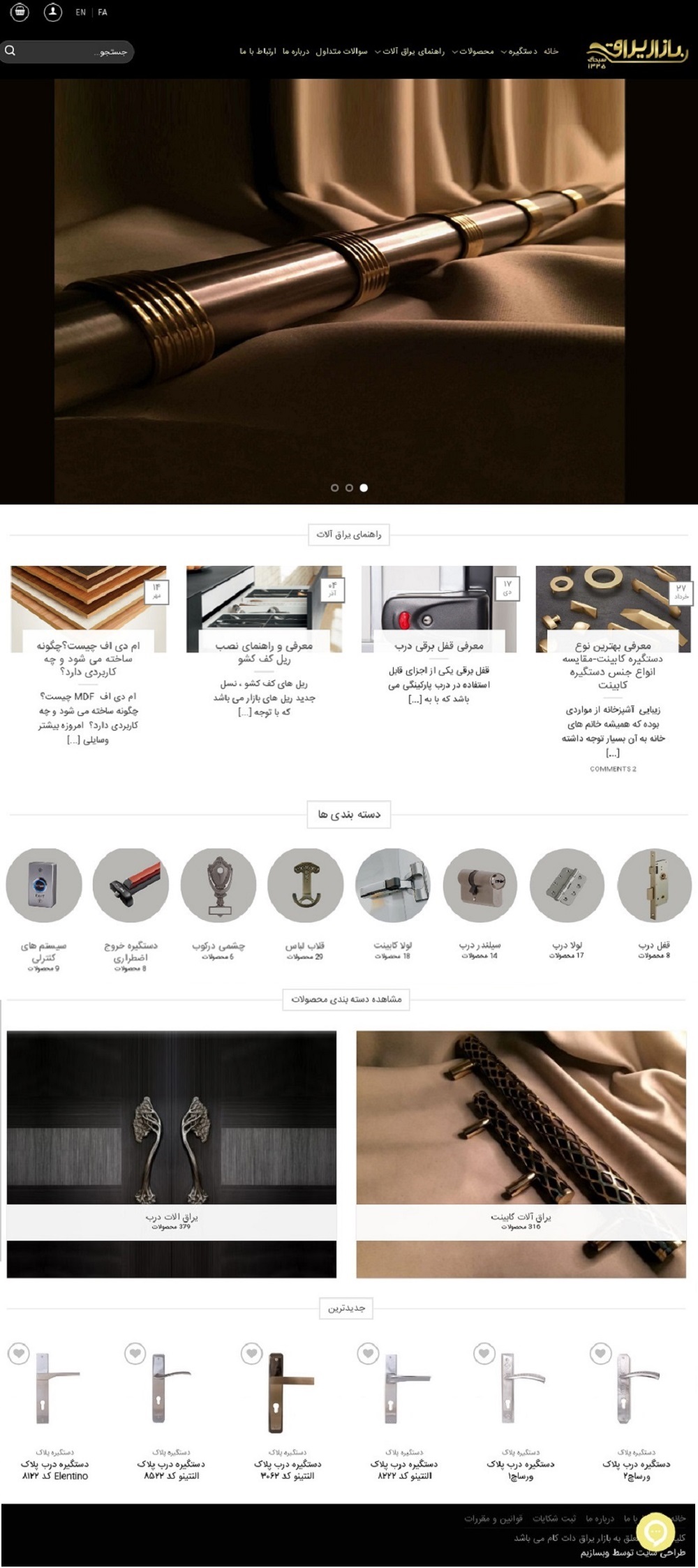 portfolio-preview