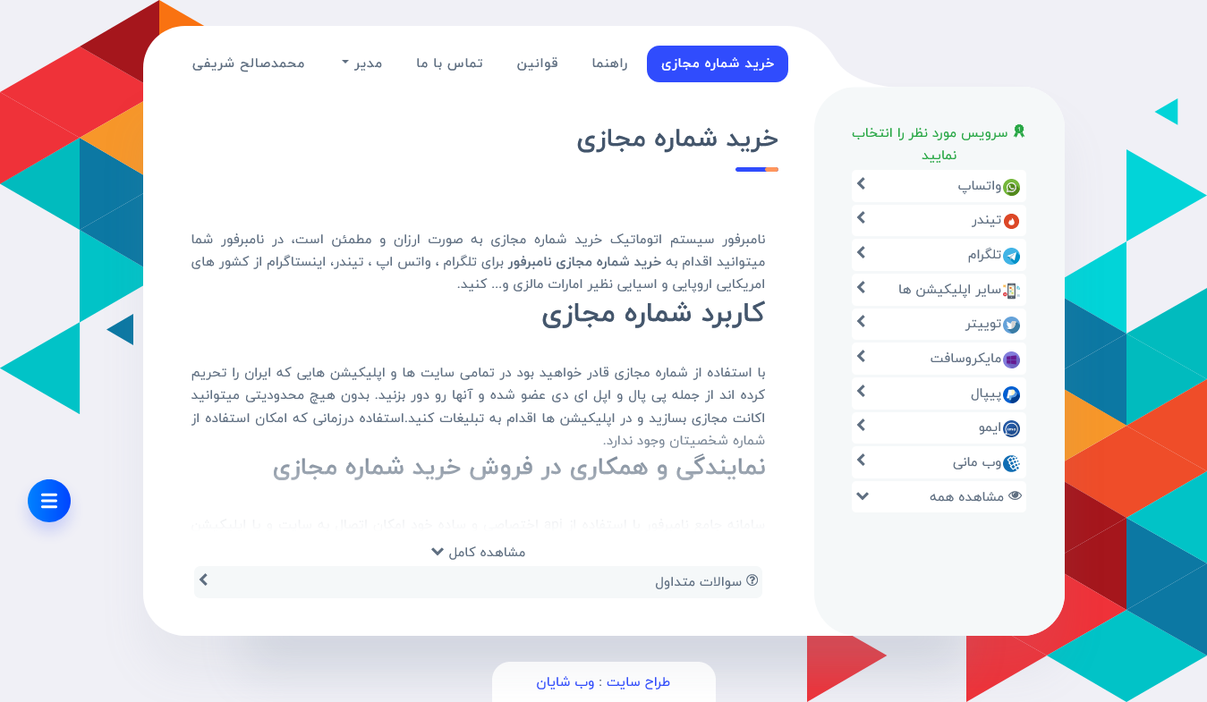 portfolio-preview