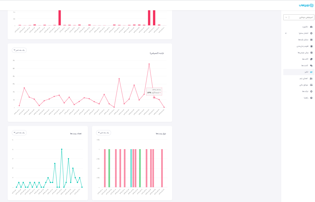 portfolio-preview