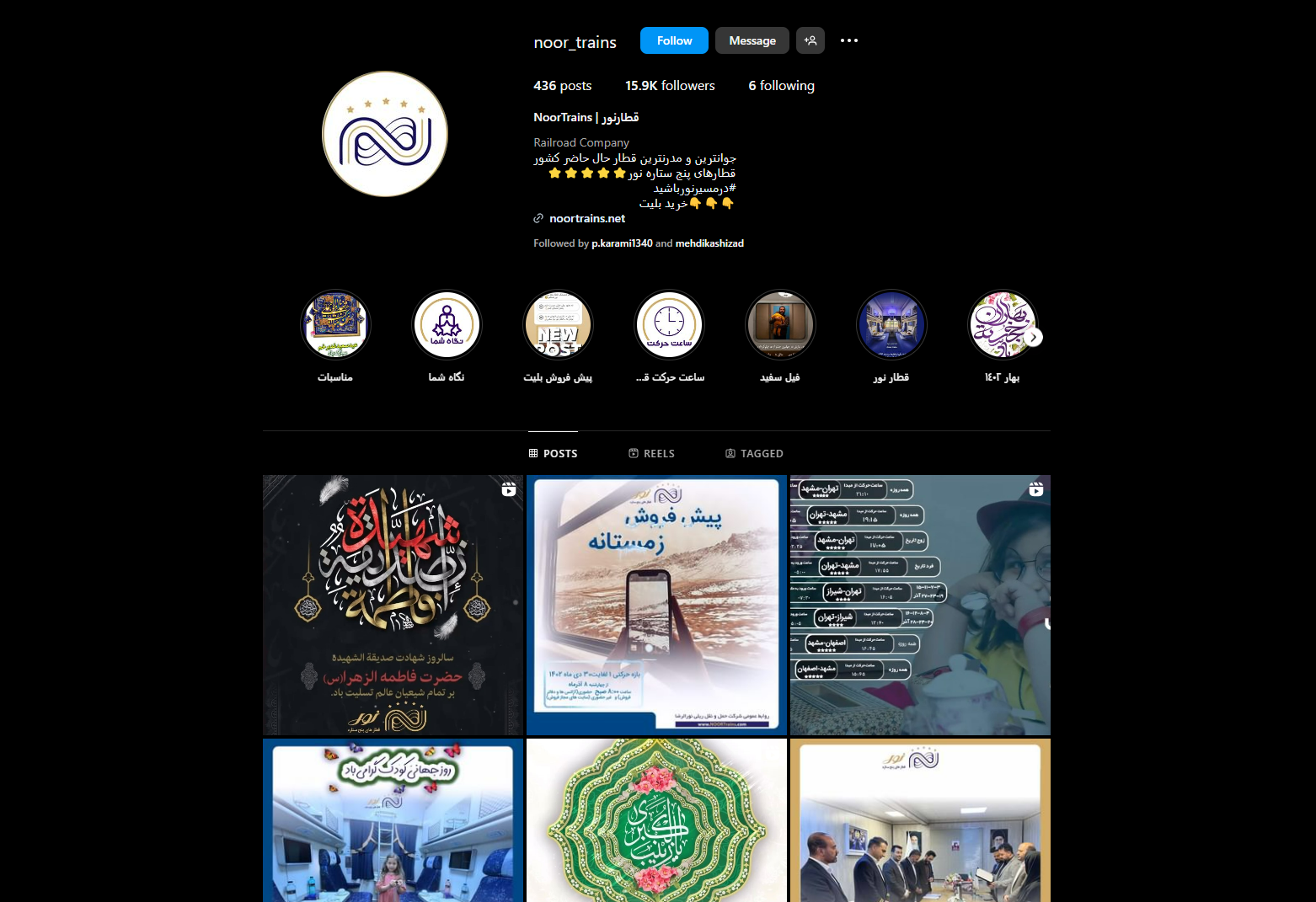 portfolio-preview
