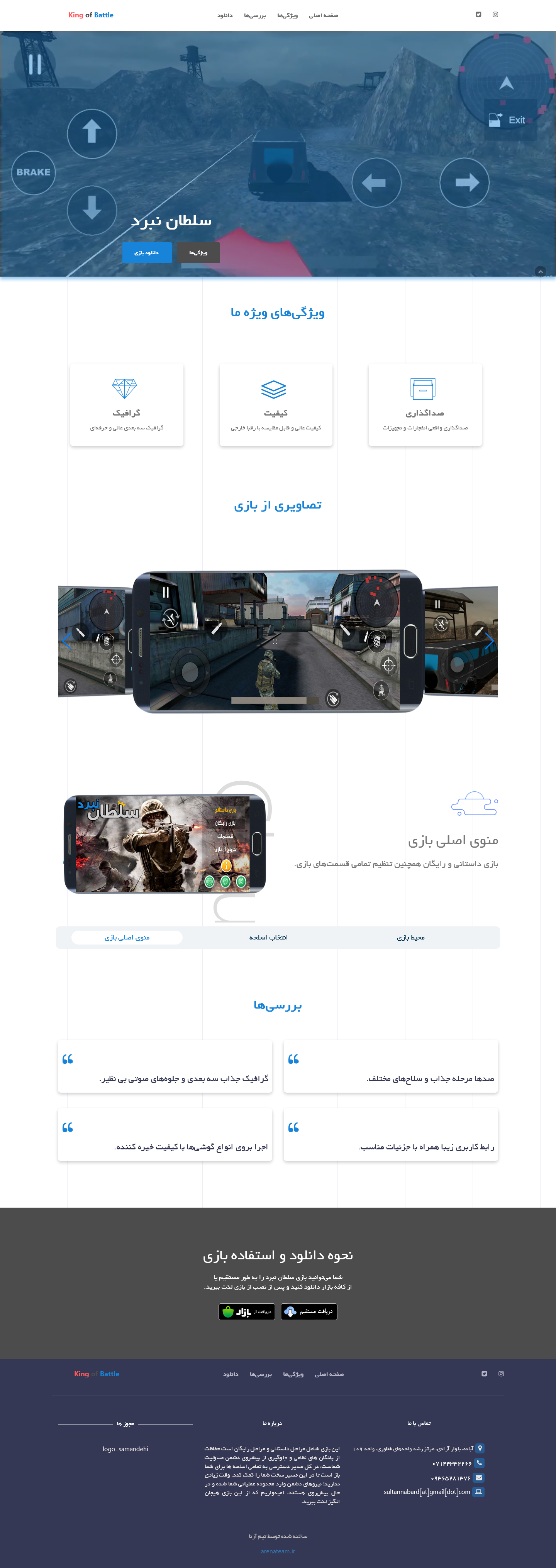 portfolio-preview