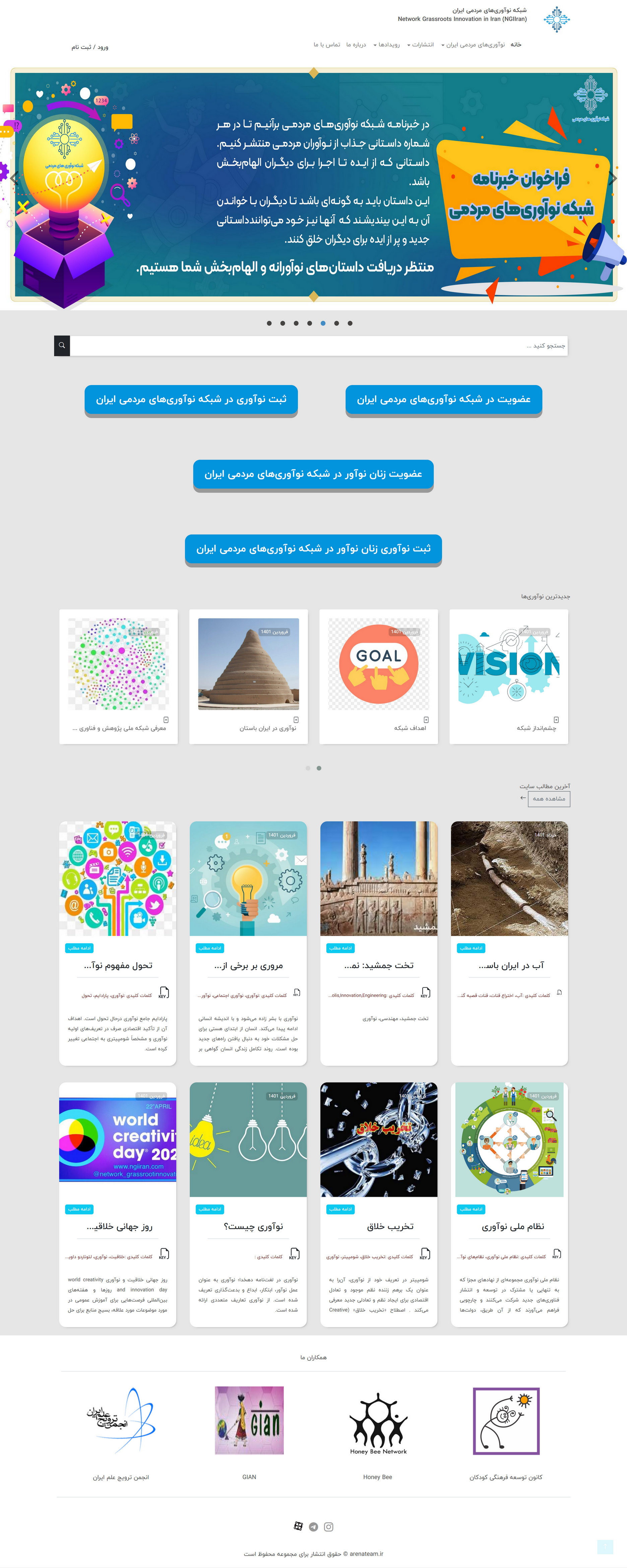 portfolio-preview