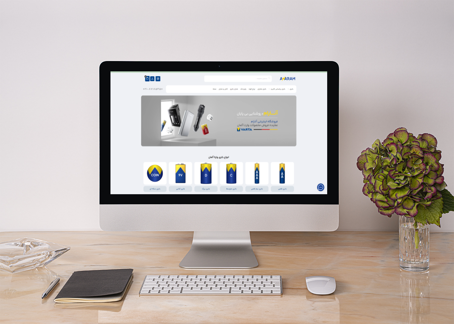 portfolio-preview