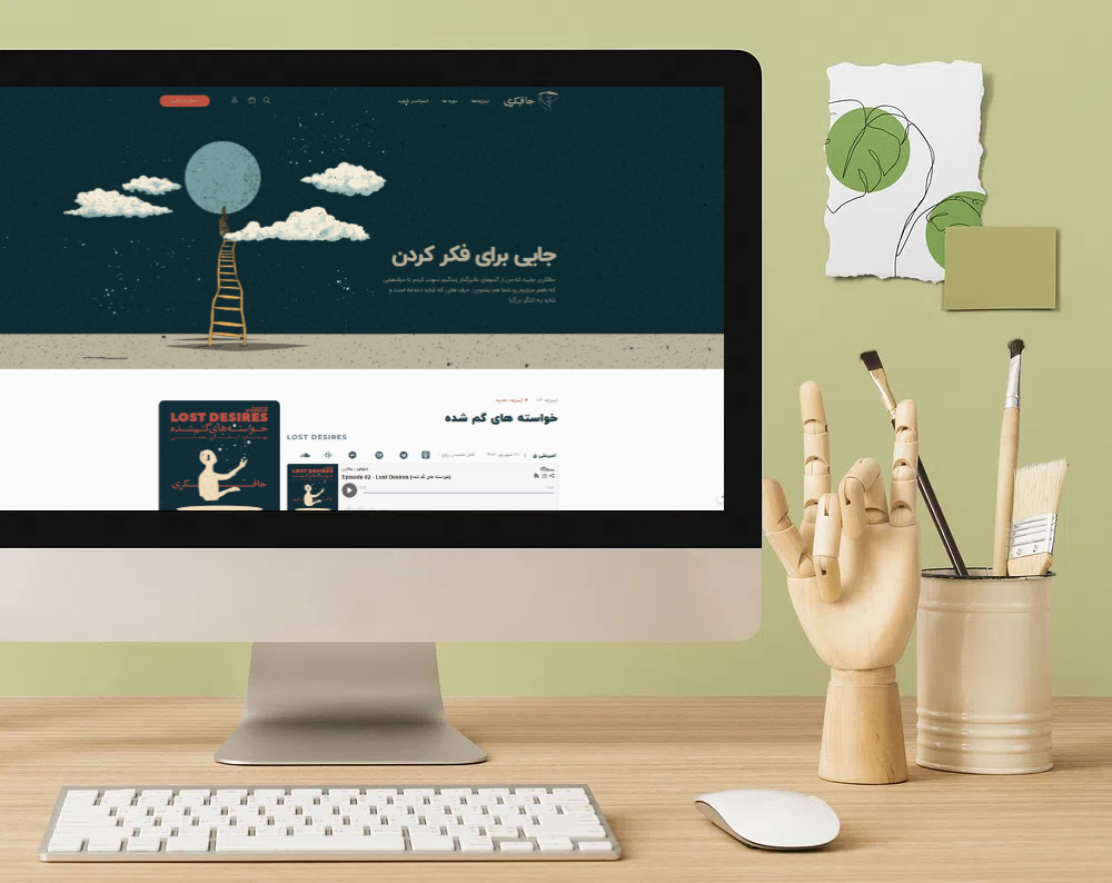portfolio-preview