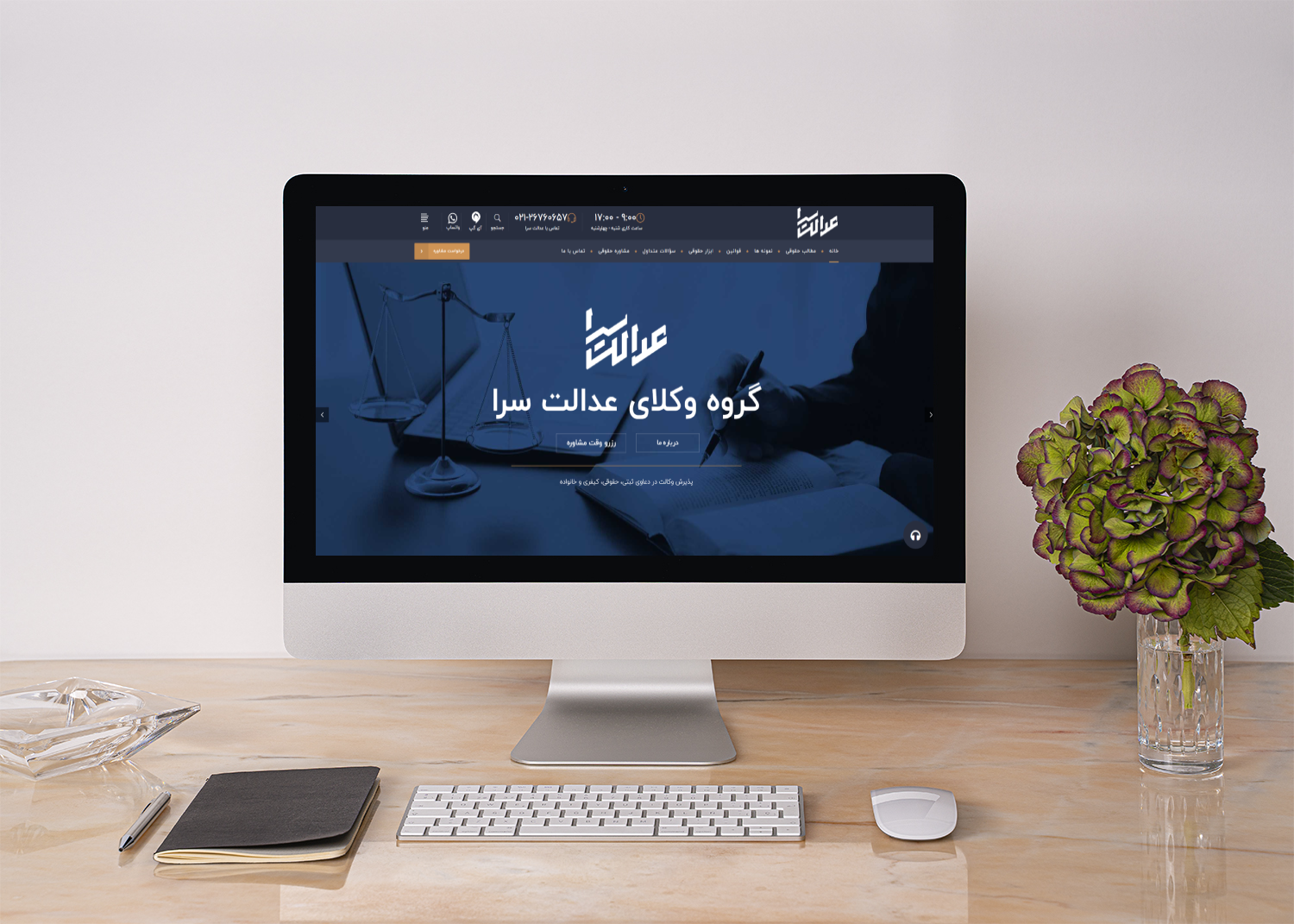 portfolio-preview