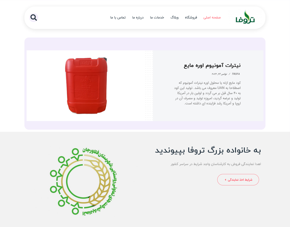 portfolio-preview