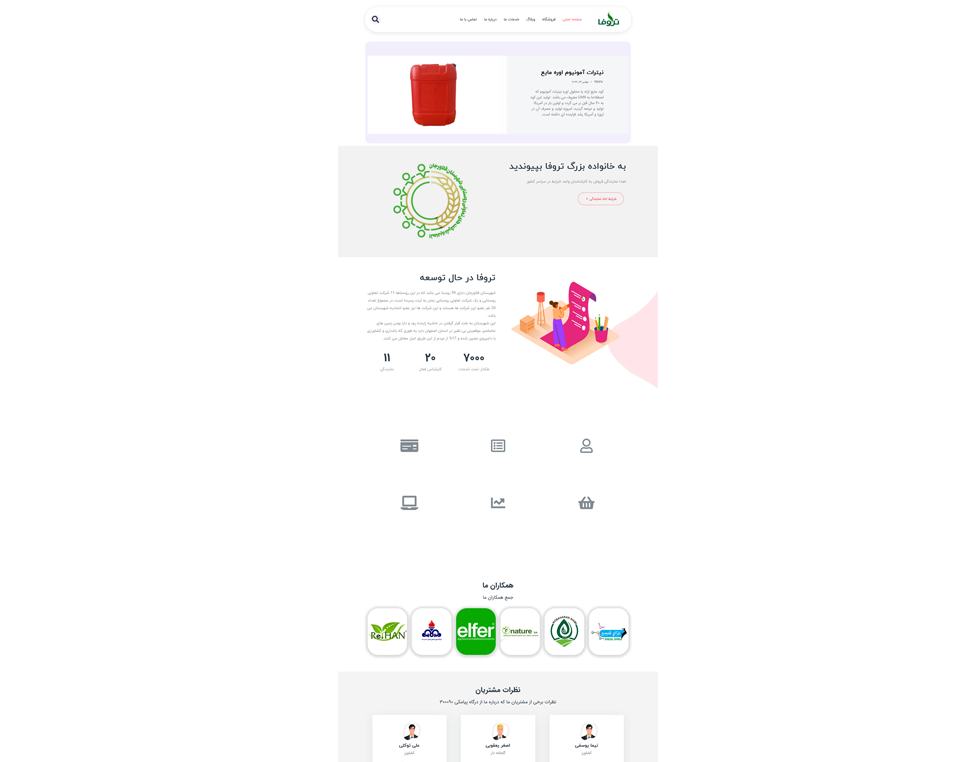 portfolio-preview