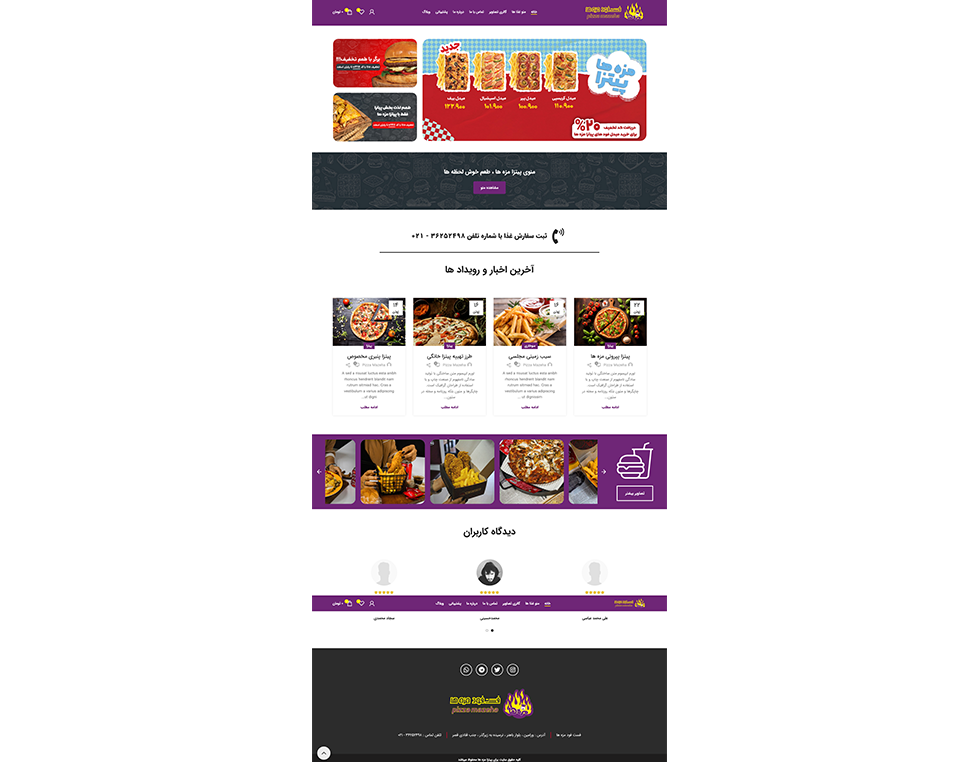 portfolio-preview