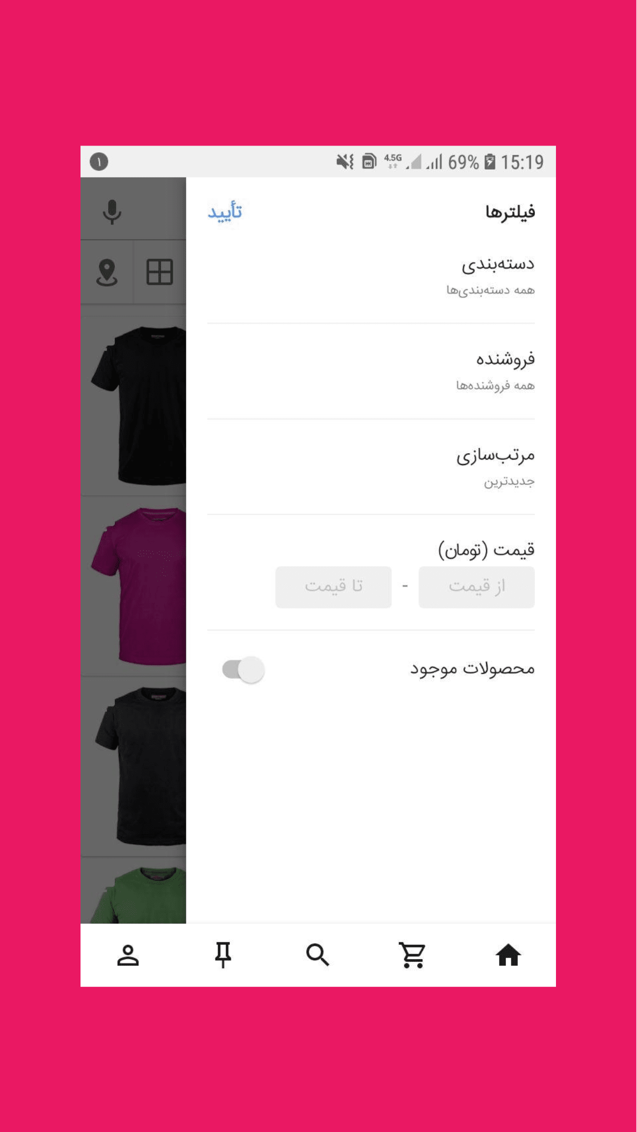 portfolio-preview