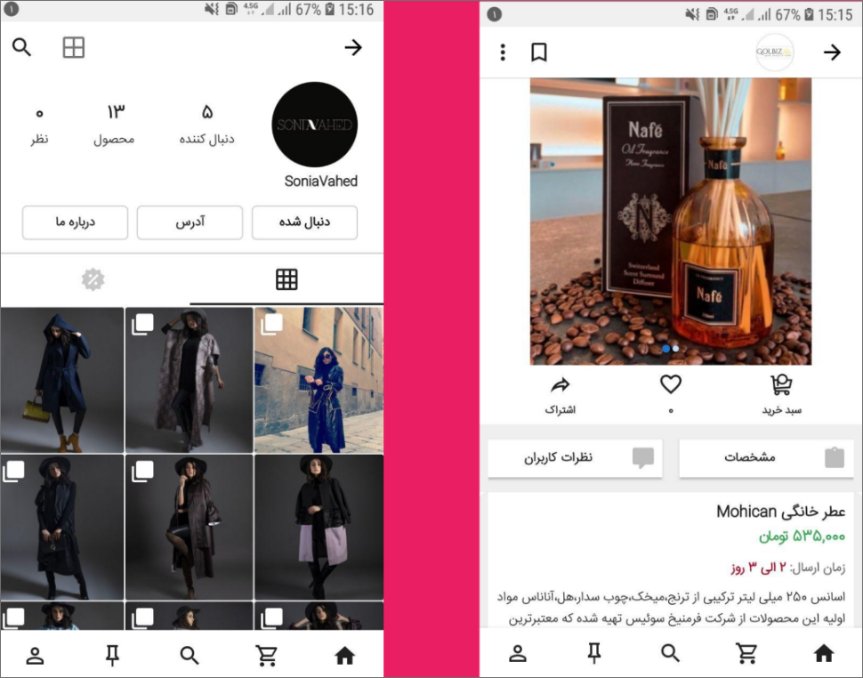 portfolio-preview