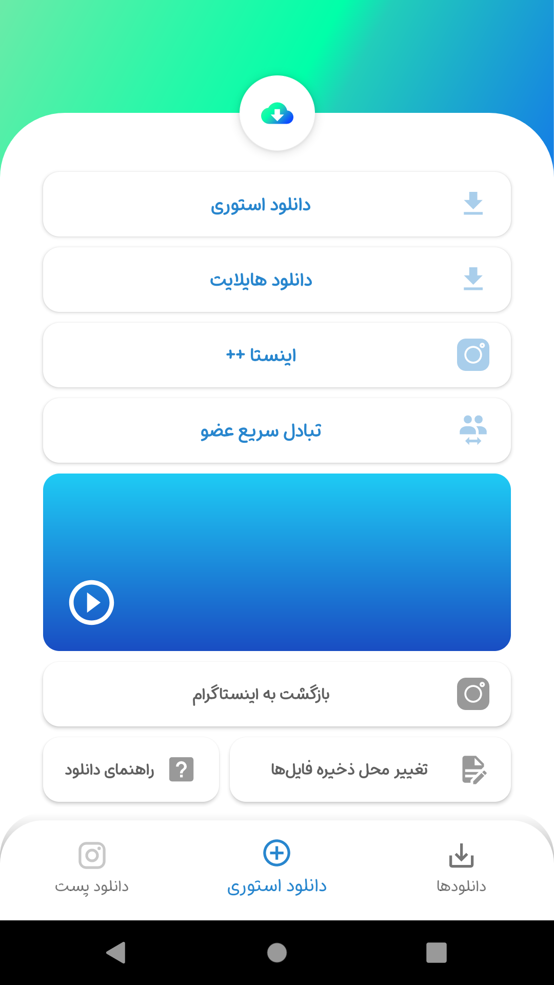 portfolio-preview