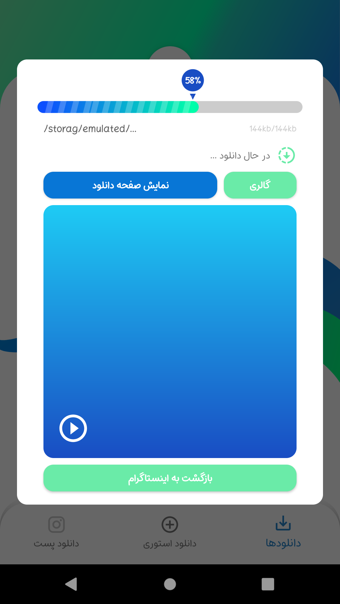 portfolio-preview