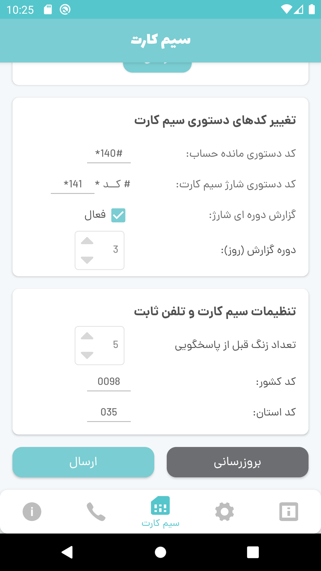 portfolio-preview