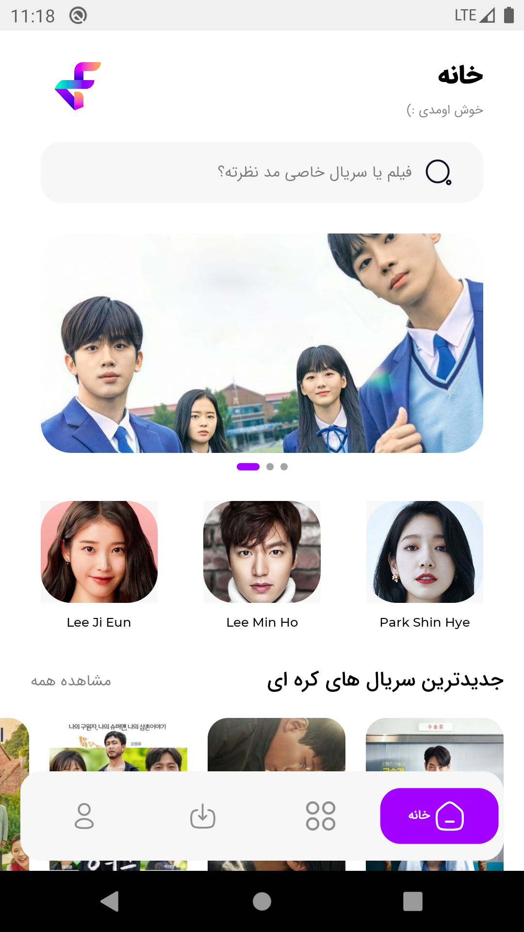 portfolio-preview