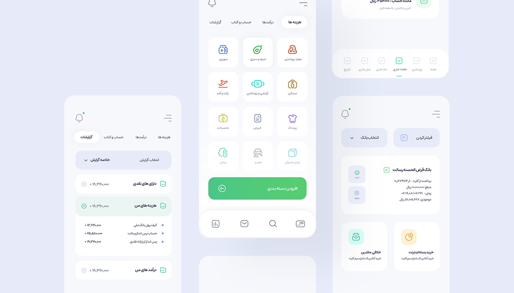 portfolio-preview