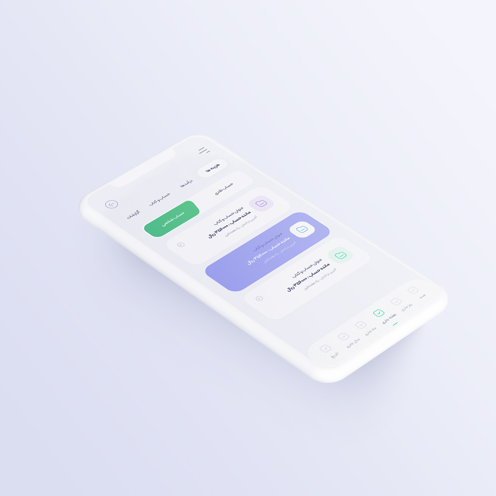 portfolio-preview