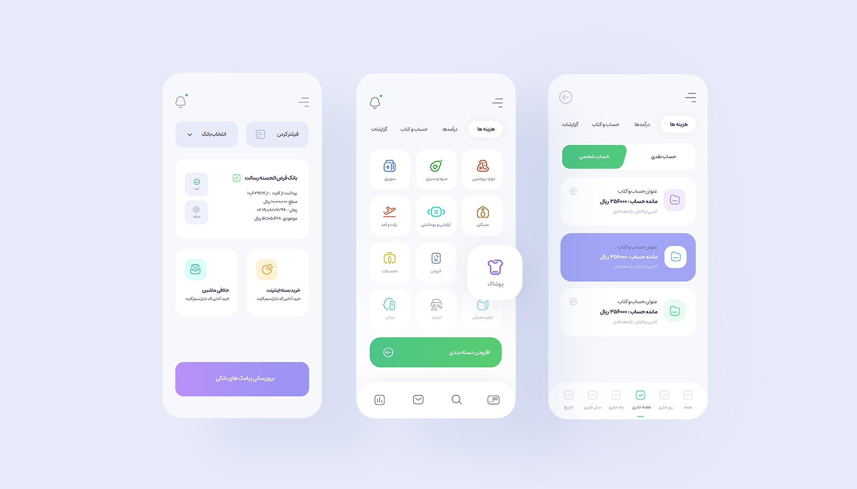 portfolio-preview