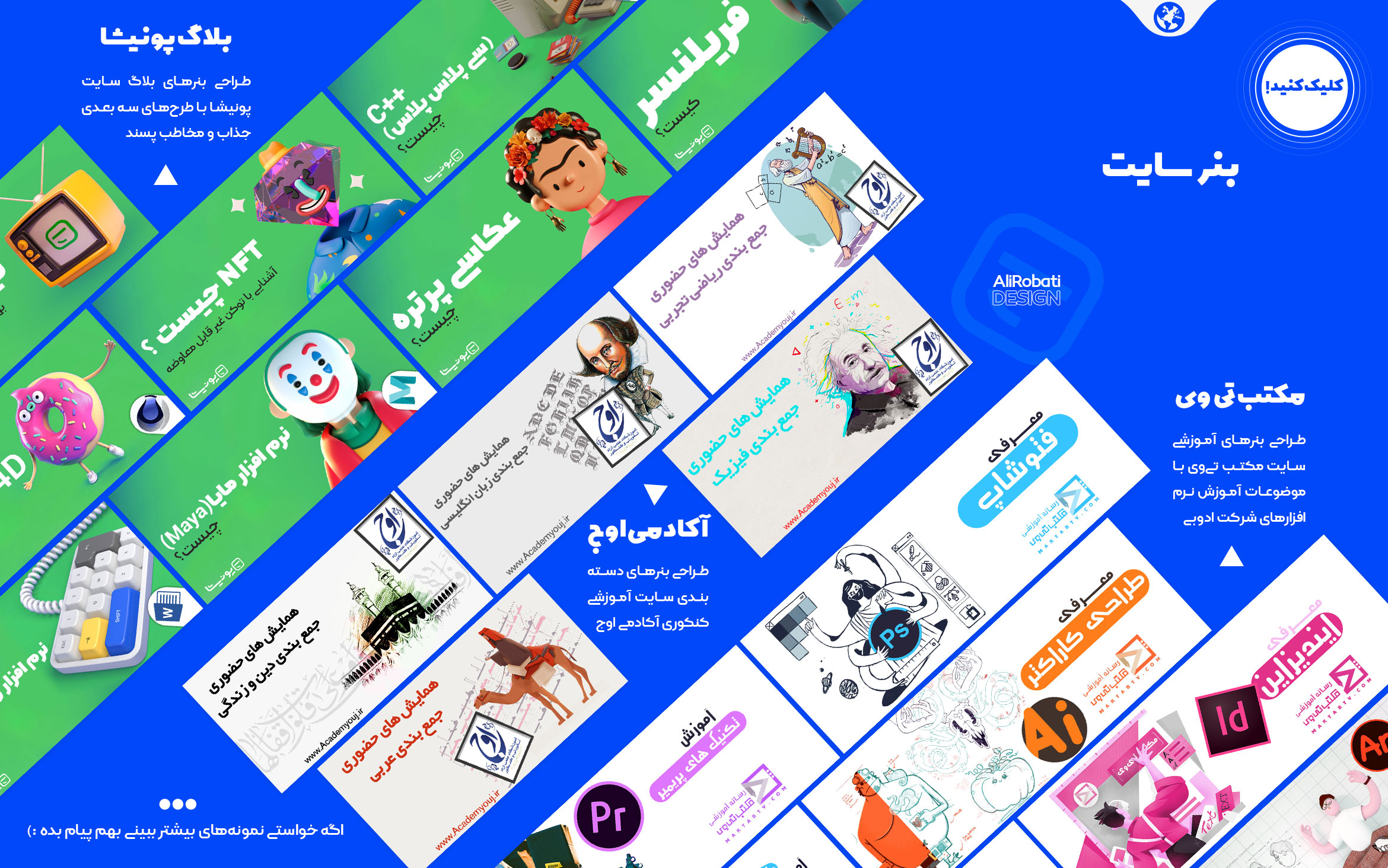 portfolio-preview