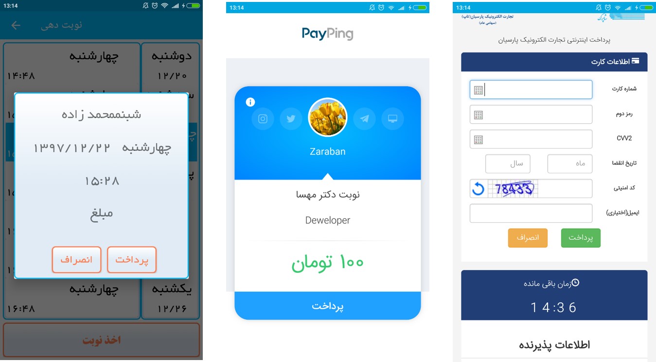 portfolio-preview