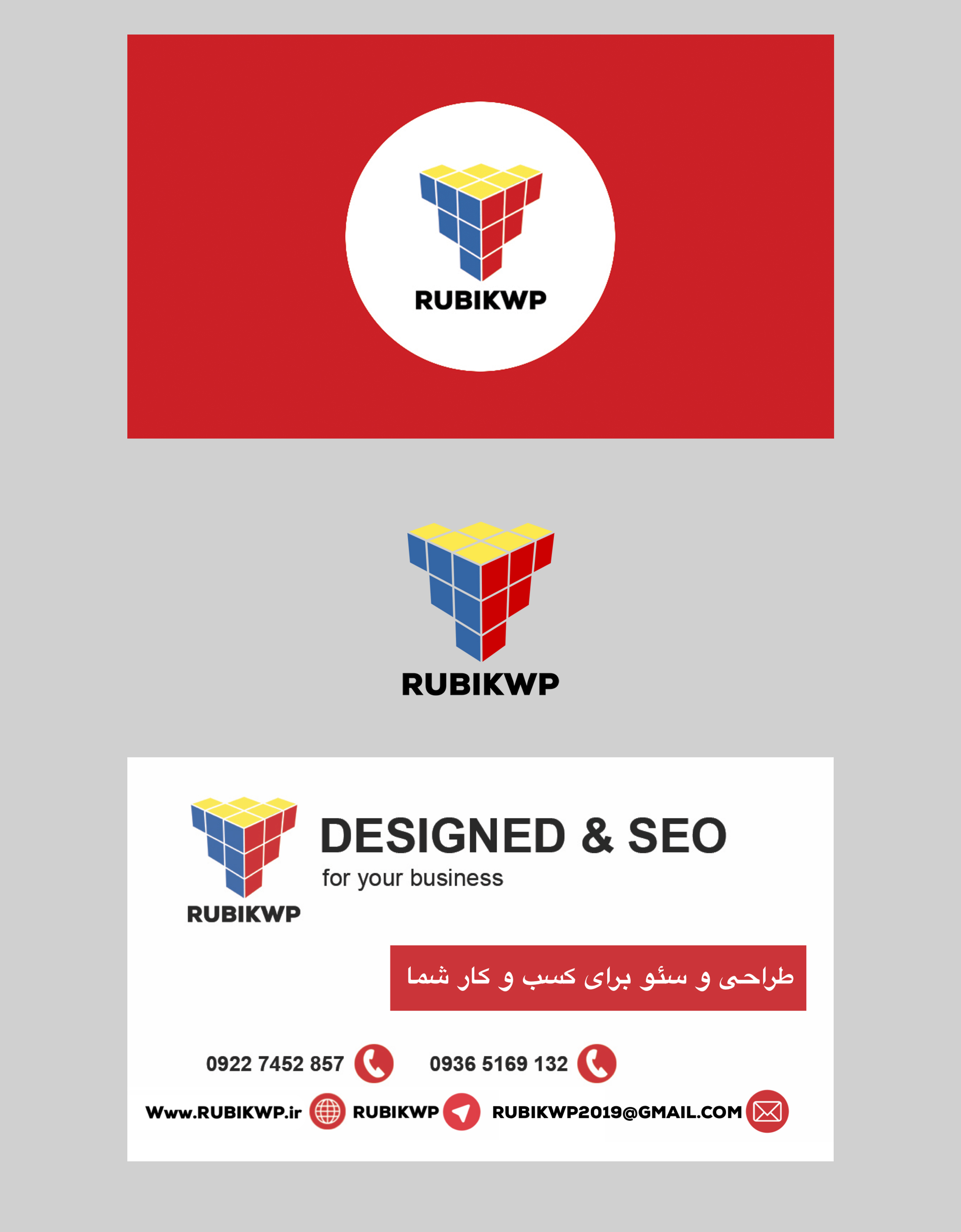 portfolio-preview