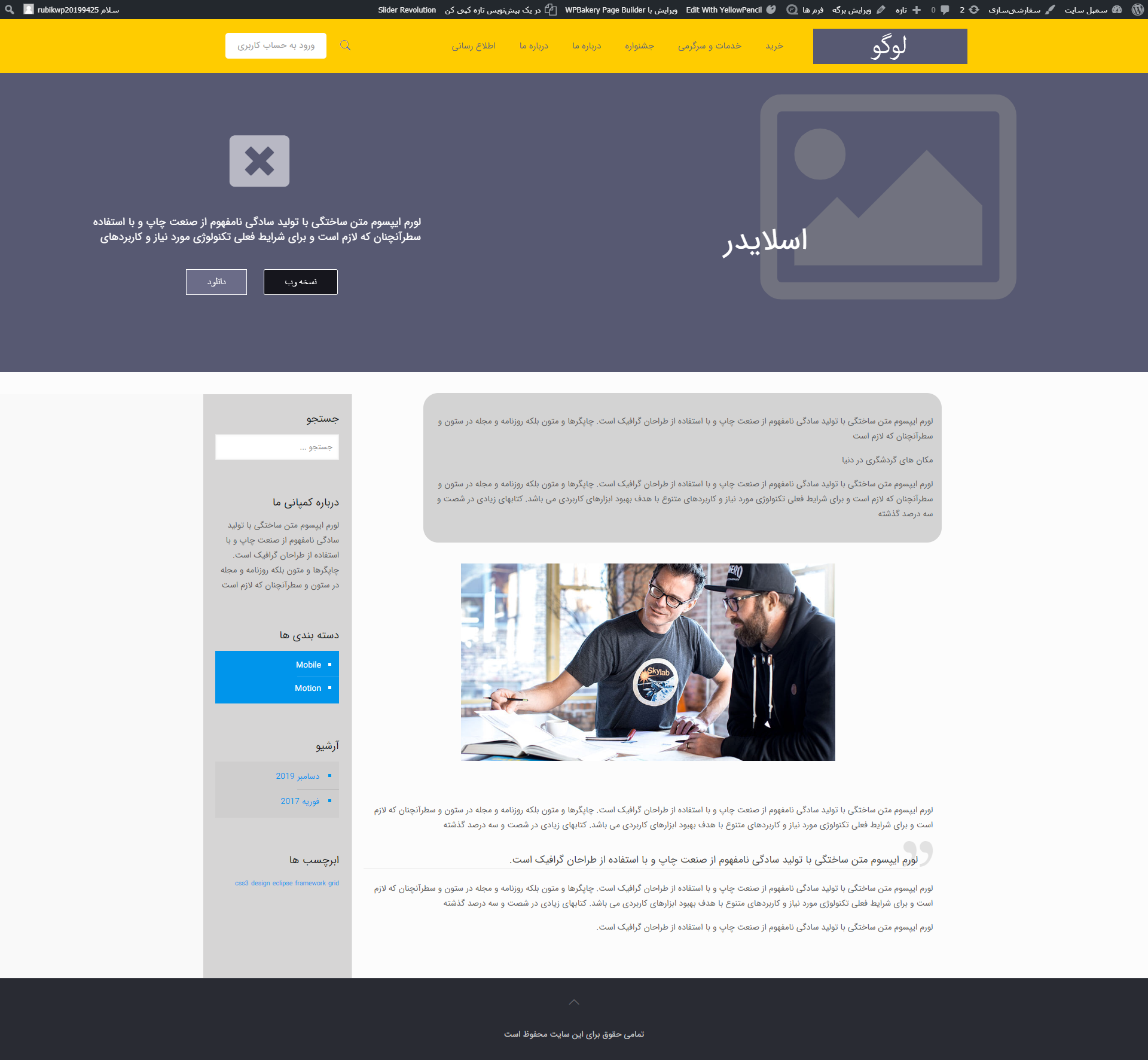 portfolio-preview